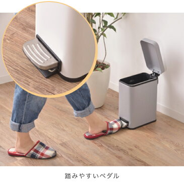 ごみ箱 おしゃれ ダストボックス ふた付き 中容器付き!お手入れ簡単!ペダル式ゴミ箱 5L LFS-232 東谷 キッチン ミニ リビング くず入れ ペダル 北欧 シンプル 取っ手付き 移動 オフィス 分別 子ども部屋 トラッシュカン コンパクト グレー ホワイト ゴミ箱