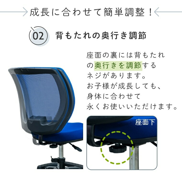 学習チェア 学習椅子 かっこいい 成長に合わせて調節可能 WR-FLY 座面高40/51cm 学習デスク 学習机 勉強机 学習チェア 学習イス 回転チェア ガス圧チェア リビング学習 ネイビー ピンク 高さ調節 ガス圧式 キャスター 座面回転 ロック ハンガー 付き 中学生 高校生