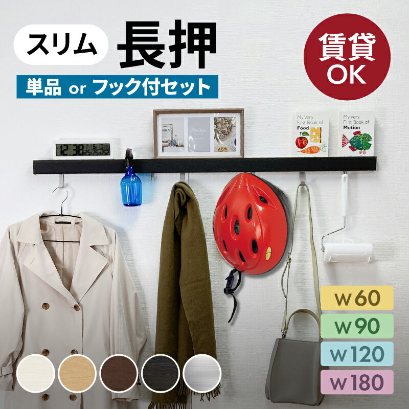 サイドボード リビング収納 溝彫りデザイン HAS 約幅126cm （ 開梱設置 ハス サルト 木製 棚 ラック 収納 家具 完成品 食器棚 ブラック 引き出し スライドレール ）