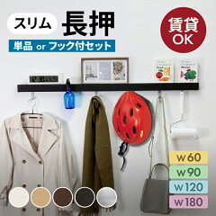 https://thumbnail.image.rakuten.co.jp/@0_mall/hondakagu/cabinet/pop/595/thumb_58-595-002.jpg