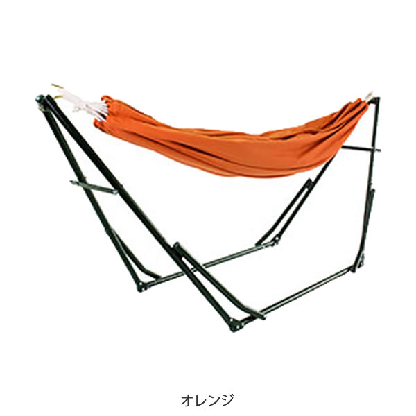 あす楽 ハンモック 自立式 【 Sifflus 3WAY自立式ポータブルハンモック SFF-38 】 キャンプ 寝具 アウトドア ハンモック チェアー ハンモックチェア 組立式 イベント 行楽 ガーデン レジャー いす イス 椅子 チェア 折りたたみ式 持ち運び 高級感 高級 重厚感通販格安セール情報 楽天 通販