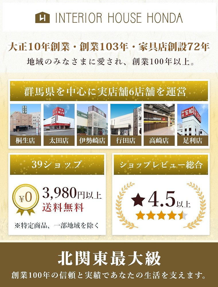 【シモンズ正規販売店】シモンズ 枕 ピロー プレミアムダウンピロー 抗菌 防臭 防虫 衛生的 へたりにくい オールシーズン快適 心地の良い寝心地 ふんわり 蒸れにくい ダウン フェザー 温度調整 プレミアムダウンピロー SIMMONS [2]