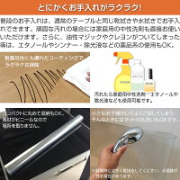 透明テーブルマット両面非転写高級テーブルマットPSマット匠(たくみ)角型(2mm厚)120×80cmまで透明テーブルマットテーブルクロス