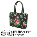 【母の日 プレゼント まだ間に合う】バッグ レディース(婦人) ブランド FEILER(フェイラー) ニューローズライラック トートバッグ シェニール織りの鞄(かばん) 花柄デザイン 母の日や誕生日など女性へのプレゼントに