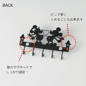 キーフック壁掛けディズニー玄関の鍵の収納にフックミッキー&ミニー、アリス