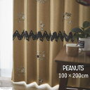 遮光カーテン PEANUTS ピーナッツ スヌーピー 100×200cm (1枚入り) 『チャック&ベースボール』 チャーリー・ブラウン ベージュ ユニーク キャラクターカーテン ドレープカーテン 厚地カーテン 既製カーテン 洗える ウォッシャブル 遮光1級 形状記憶加工 日本製