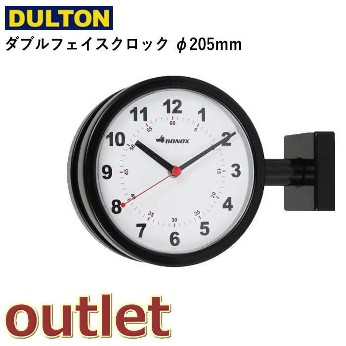 【￥12,100⇒￥9,900】【訳あり品】【アウトレット品】壁掛け時計 置き時計 DULTON ダルトン 『ダブルフェイスクロック 170D』 アナログ ブラック 両面時計 連続秒針 静か スウィープムーブメント コンパクト おしゃれ シンプル インダストリアル アメリカン