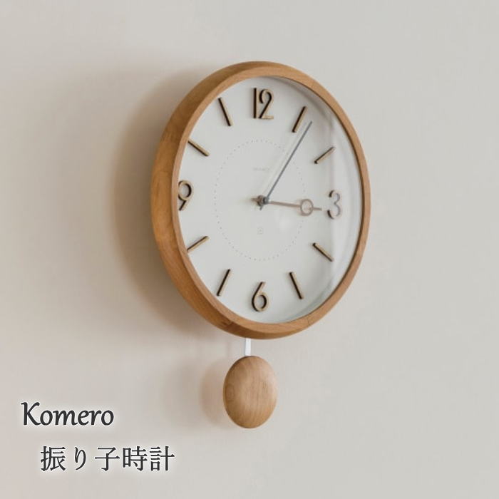 ɳݤ ݤ ʥ һ Komero  륯å ץࡼ֥ Ϣ³ÿ Ų ʤ...