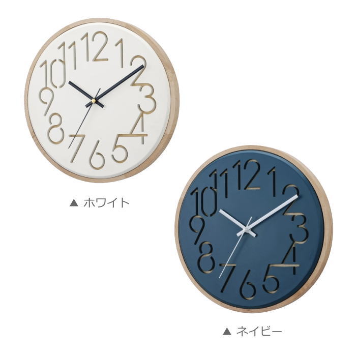 壁掛け時計 掛け時計 アナログ時計 『Nokka ノッカ ウォールクロック』 スイープムーブメント 連続秒針 無音タイプ 寝室 リビング おしゃれ かわいい 木製 ウッド ナチュラル ホワイト ネイビー ギフト プレゼント 非電波
