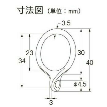 TOSO リングランナー リングランナーS 内径23mm (バラ売り 1個入り)　ホワイト ライトブラウン ブラウン