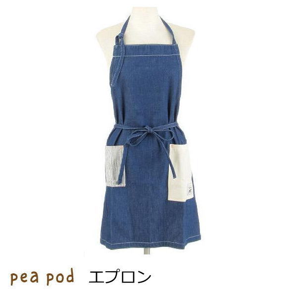 エプロン pea pod 『マウンテン』 おしゃれ レディース調理用エプロン 母の日 誕生日 プレゼント