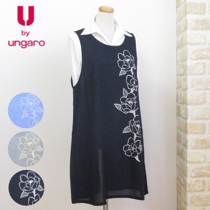 40代女性 人気ブランドの上品でおしゃれなエプロンのおすすめランキング キテミヨ Kitemiyo