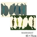 玄関マット デザインライフ 北欧 室内 / 屋内 45×75cm 『マイハマット』 おしゃれでかわいい北欧デザインマット 滑り止め付き