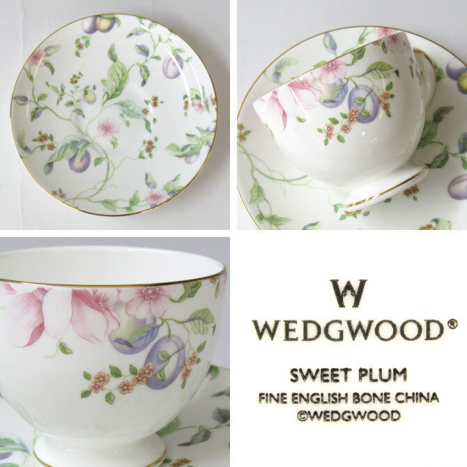 ティーカップ＆ソーサー 食器 ウェッジウッド（Wedgwood）『スウィートプラム リー（コーヒーカップ、紅茶カップ兼用）』 箱無しです