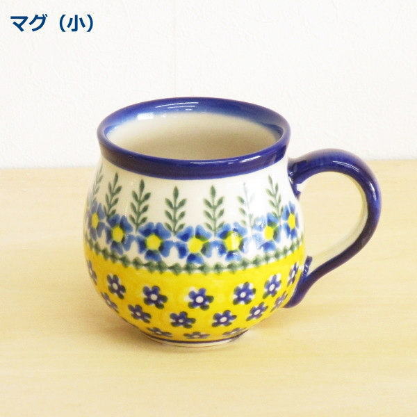 ついに!ついに!ポーリッシュポタリーのマグカップを買った話 ついに!ついに!ポーリッシュポタリーのマグカップを買った話