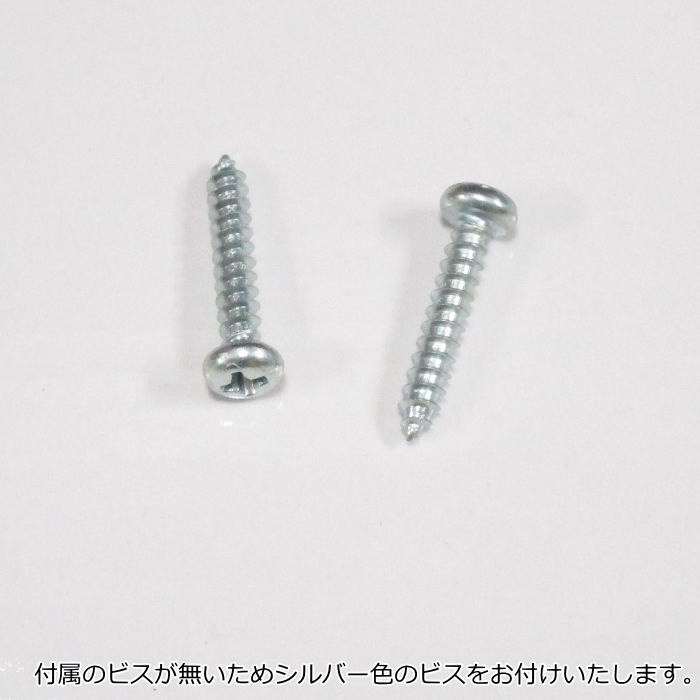 【訳あり】カーテンアクセサリー ふさかけ 木製ふさかけ 2個セット