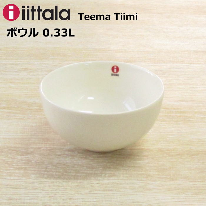 iittala Cb^ eB[} eB[~ w{E 0.33Lx 330ml 11cm k H kH uh  Vv n eB[}eB[~ zCg mH ђq q јo CX{E `o X[v{E T_{E aH teema tiimi