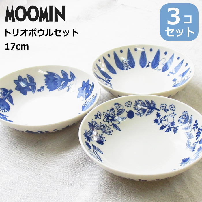 楽天市場】ムーミン マグカップ(サラダボウル|食器):食器 楽天市場】ムーミン マグカップ(サラダボウル|食器):食器