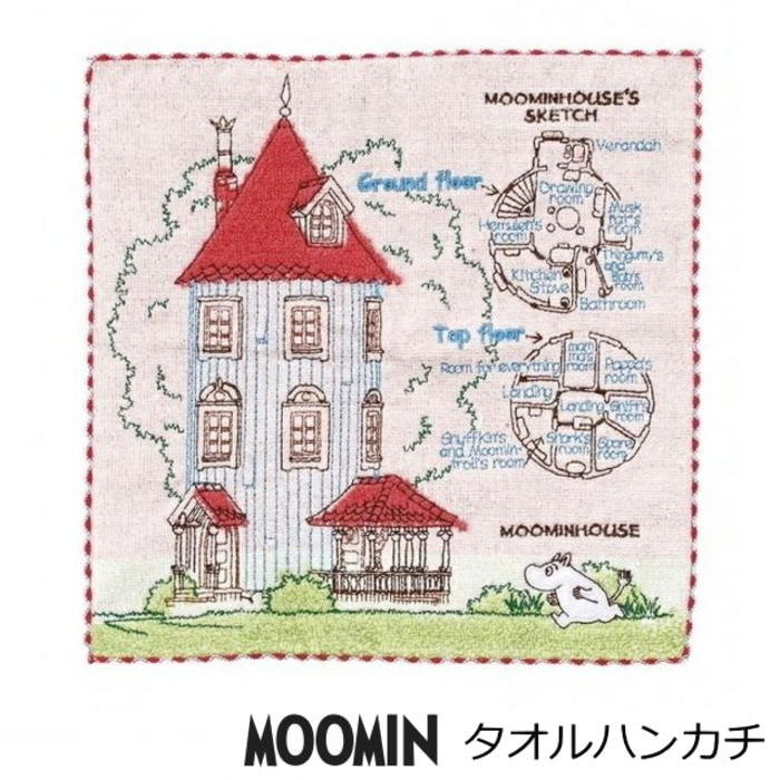 ミニタオル ハンカチ ムーミン 北欧 25×25cm 『ムーミンの家』 ムーミンハウス レッド ピンク かわいい プチギフト ムーミン グッズ 大人
