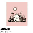 キッチンワイプ(台ふきん) 北欧 ムーミン スポンジワイプ 『Moomin Hug/ムーミンハグ』ピンク セルロース ディッシュクロス その1