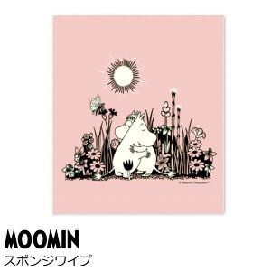 キッチンワイプ(台ふきん) 北欧 ムーミン スポンジワイプ 『Moomin Hug/ムーミンハグ』ピンク セルロース ディッシュクロス