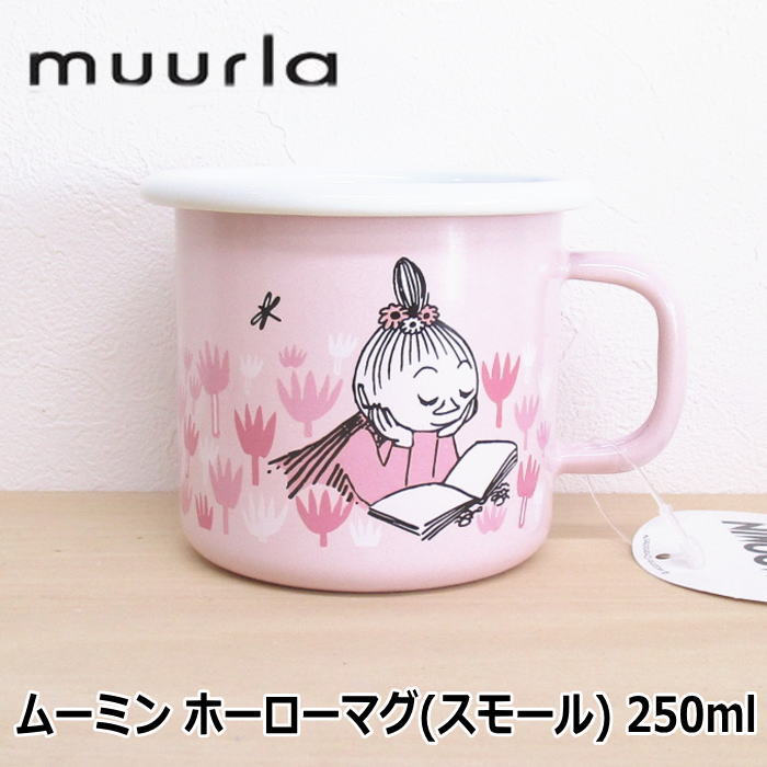 楽天市場】ムーミン 食器(素材(キッチン用品)ホーロー)の通販 楽天市場】ムーミン 食器(素材(キッチン用品)ホーロー)の通販