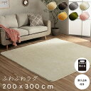 O}bg ` 200~300cm(4) n 􂦂郉O wtBbv2x 7F  킢 g[Ή zbgJ[ybgΉ ~ߕt ӂӂ I[V[Y