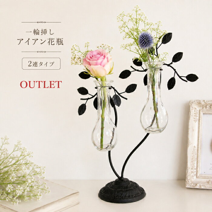 楽天市場】リーフ（花瓶｜インテリア小物・置物）：インテリア・寝具