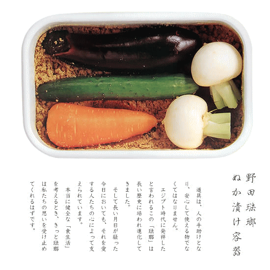 �ڲ���Ȣ�������Τ���1��������������� �إۡ������̤��Ҥ��ƴ�1kg�ѡ� �̤��Ҥ� �ƴ� ���� �ۥ磻�ȡڥ����ȥ�åȡ�