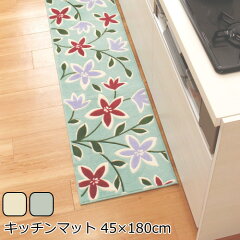 https://thumbnail.image.rakuten.co.jp/@0_mall/hondaliving/cabinet/kitchenmat/passionflower180-sn.jpg