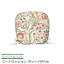 シートクッション ひも付き 馬蹄 いす用 『マリーイザベル』 45×43V MorrisDesignStudio/モリスデザインスタジオ レッド 植物柄