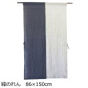 ̂ 86~150cm w S~ȃO[x ̂ g a