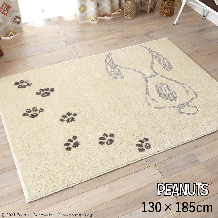 PEANUTS ピーナッツ スヌーピー ラグマット ラグ 130×185cm 『ポウプリントラグ』 アイボリー かわいい おしゃれ ベーシック 日本製 遊び毛防止 防ダニ 耐熱 床暖房対応 ホットカーペット対応