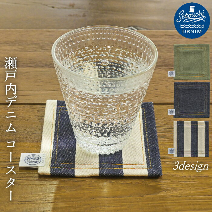 ñ�� �ǥ˥ॳ�������� ������ 11��11cm ��������ǥ˥� ���������� 1������ ����ǥ��� ���꡼�� ���ȥ饤�� ���ä����� ������� ����Ū ���ե� ...