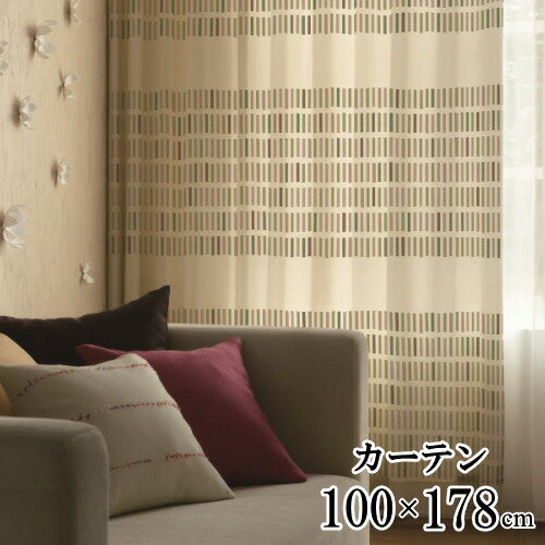 カーテン ナチュラル 綿100％ タイル 100×178cm(1枚入り)