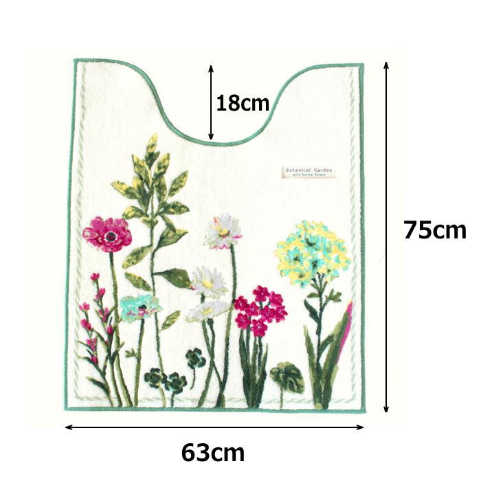 キンチョートイレのニオイがなくなる液剤【 1L 】【 仮設トイレ用消臭芳香剤 】大日本除虫菊株式会社（KINCHO）