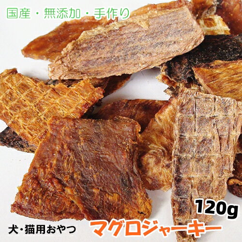 【ドギーマンハヤシ】無添加良品　国産鶏のむね肉しっとり細切り　95g