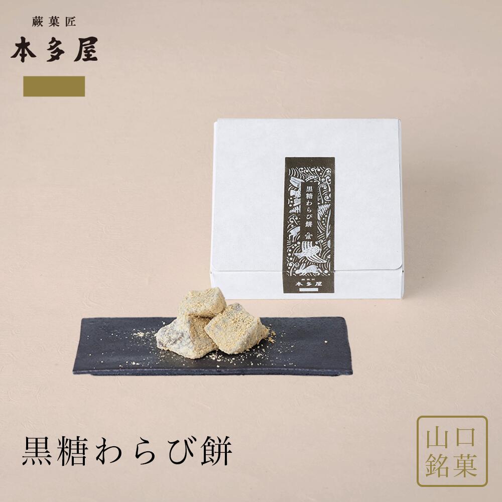  180g Ӥ ²ۻ Ϸ ե  ڻ £ ʪ  ޻  פ    渵 Ϸ...