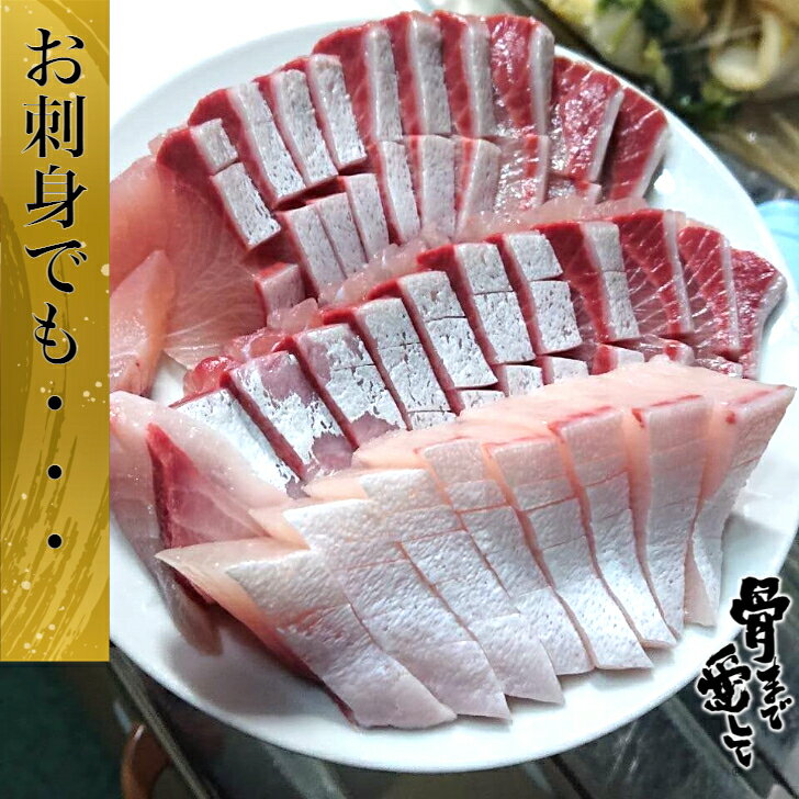 鹿児島県で養殖されたかんぱちをお届け致します レビューした方にはブリカマ黒糖煮プレゼント 養殖かんぱち カンパチ 1尾約4kgから5kg 鹿児島県産 送料無料 贅沢 内臓 100 の保証 エラ付き 丸々1匹 産地直送 勘八 忘年会 沖縄は1000円加算し 照り焼き 北海道 かんぱち