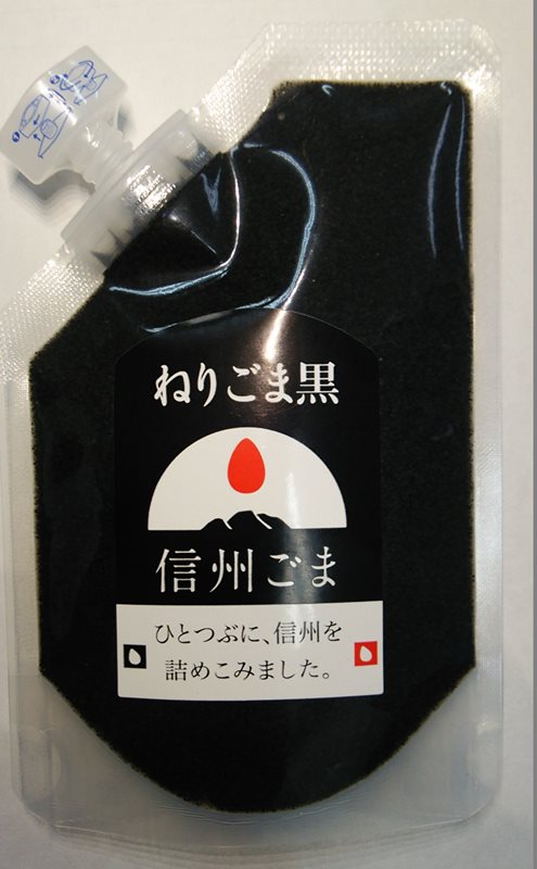 国産ねりごま黒70g 【国産胡麻】 長野県産黒ごま