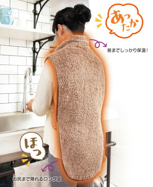 極暖 らくらくあったかベスト【防寒着】【冷え性】【着る 毛布】【背中 あたたかい】【腰 お尻まで】【冷え対策】【冬】【前あき ベスト】【ちゃんちゃんこ】【テレワーク】【冬】【おうち時間】【ギフト】【ポイント10倍】