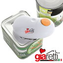 【当日発送可能】自動らくらく缶オープナー ジアレッティGiaretti イタリア ミラノ アピデ 防災グッズ 缶オープナー 缶切り 電動式 缶詰 自動 オープナ...