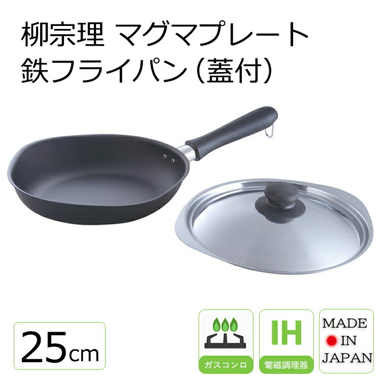  ޥޥץ졼 Ŵե饤ѥʳա25cm  Yanagi Soriۡեȡۥޥޥץ졼 Ŵե饤ѥ 25cm   ih դ Ƥ Ŵ ե饤ѥŴ Ĵ Yanagi Sori  Ĺ ays1203