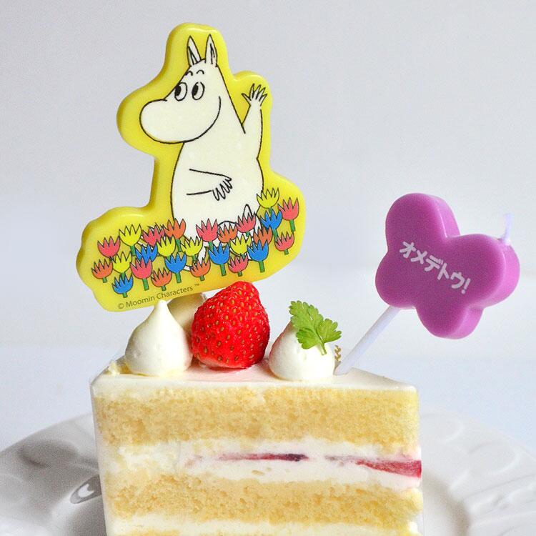 大切な日のケーキを彩る かわいい バースデーキャンドル 11選 キナリノ 大切な日のケーキを彩る かわいい バースデーキャンドル 11選 キナリノ