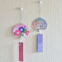 【当日発送可能】【メール便2点まで】風ringサシェ 「朝顔」 「花火」【カメヤマ】【サシェ】【ぺーパーサシェ】【香りグッズ】【蜜柑】【せっけん】【ギフト】【フ...