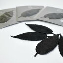 楽天フライパンの店 kitful（キフル）【メール便10点まで】【紙のお香】 PAPER INCENSE [HA KO] 1枚入り[Relax Focus Sleep]【ブラック】【文香】【名刺香】【室内香】【財布】【紙】【はっぱのお香】【HAKO】【ハコ】【天然 エッセンシャルオイル】