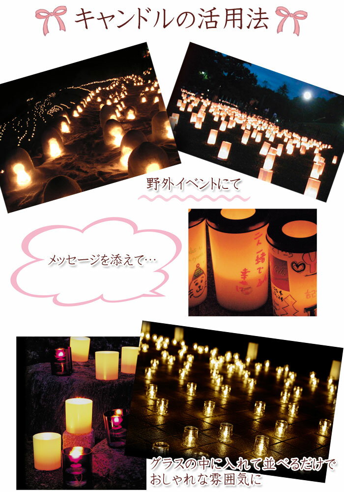 ティーライトティン 100個入り アルミカップキャンドル 【カメヤマ キャンドル】【カップローソク】【まとめ買い】【燃焼時間5時間】【自宅用】【キャンドル】【ろうそく】【防災 備蓄】【ランタン】【ポイント10倍 お買い物マラソン】通販格安セール情報 楽天 通販