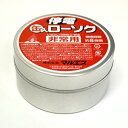【防災】 【単品】缶入りローソク 〔非常用〕 台風 停電 ローソク 避難 地震 ろうそく 燃焼時間約8時間 キャンドル 缶 缶入 安心 防災 安全 マルエス 1...