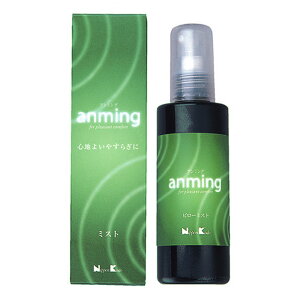 アンミング anming ピローミスト 100ml 【日本香堂】【眠活】【アロマミスト】【アロマ】【フレグランス】【快眠グッズ】【安眠】【ミスト】【柑橘】【フローラル】【リラックス】【枕】【安眠アロマ】