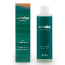 アンミング ボタニカル バスエッセンス 200ml anming 入浴剤 バスエッセンス アロマ 安眠 入浴 快眠 バレンシアオレンジ サンダルウッド ひのき ...